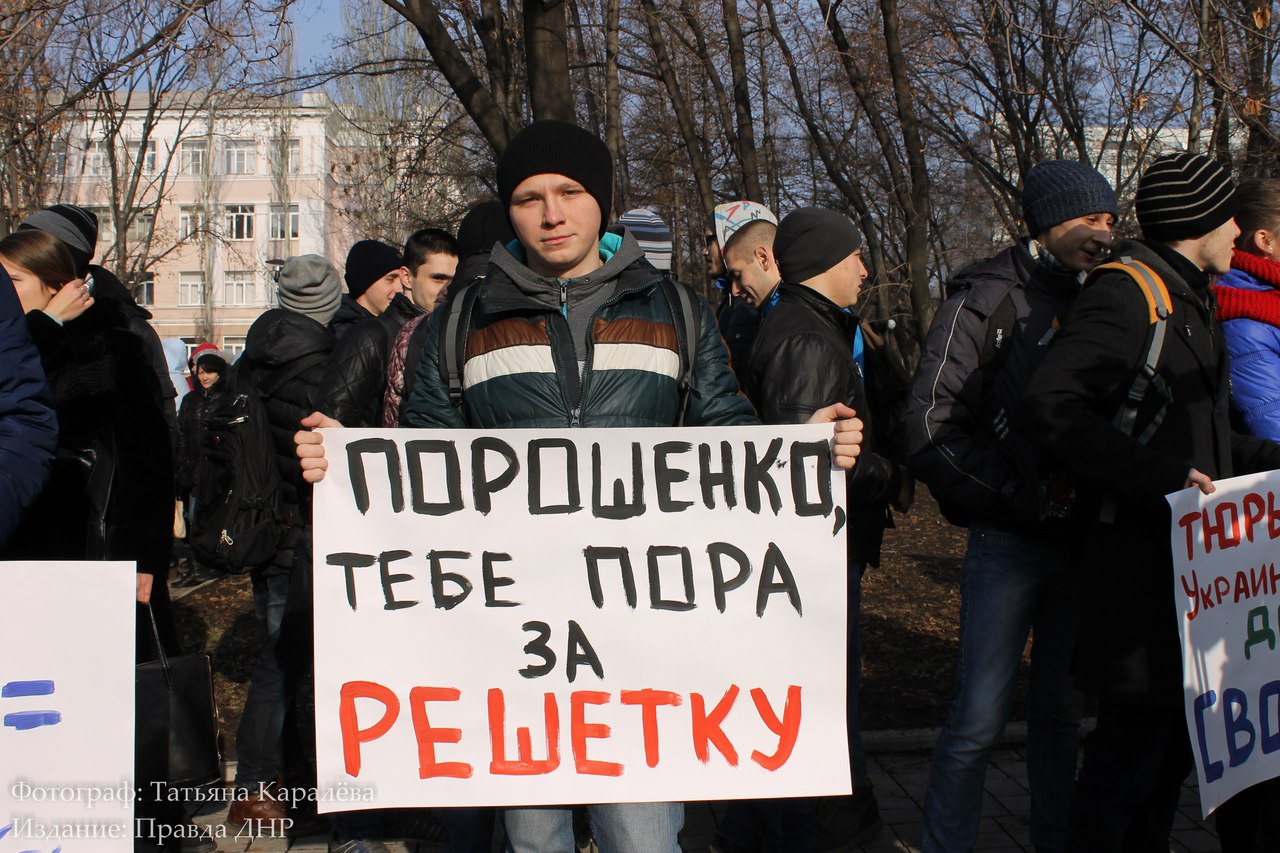 Сводки от ополчения Новороссии 10.12.2015 Сводки от ополчения Новороссии 10.12.2015