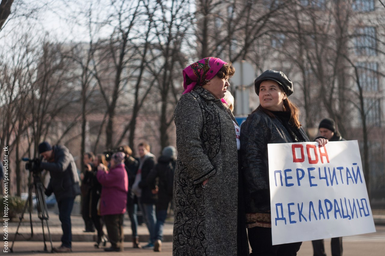 Сводки от ополчения Новороссии 10.12.2015 Сводки от ополчения Новороссии 10.12.2015