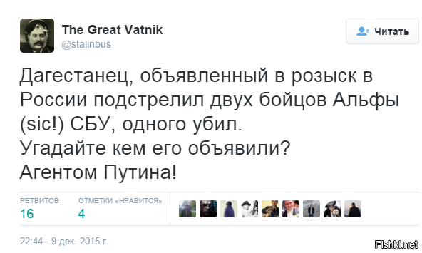 В Кремле прокомментировали заявление Киева о задержании россиян В Кремле прокомментировали заявление Киева о задержании россиян