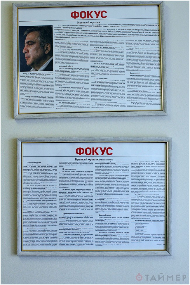 США могли знать о предстоящей атаке на российский Су-24. Юрий Селиванов США могли знать о предстоящей атаке на российский Су-24. Юрий Селиванов