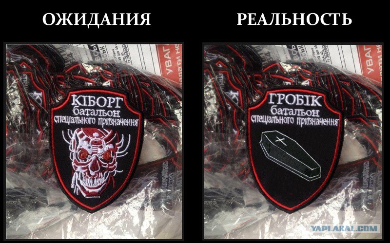 Наркотики Третьего рейха - В поисках истины (Опубликовано: 4 окт. 2013 г.)