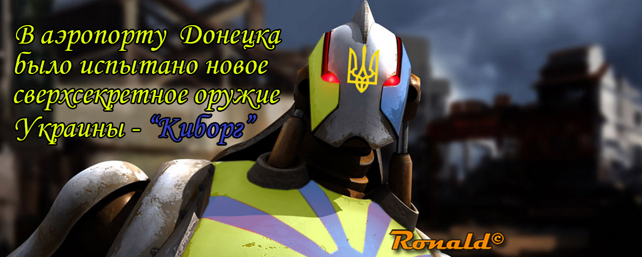 Наркотики Третьего рейха - В поисках истины (Опубликовано: 4 окт. 2013 г.)