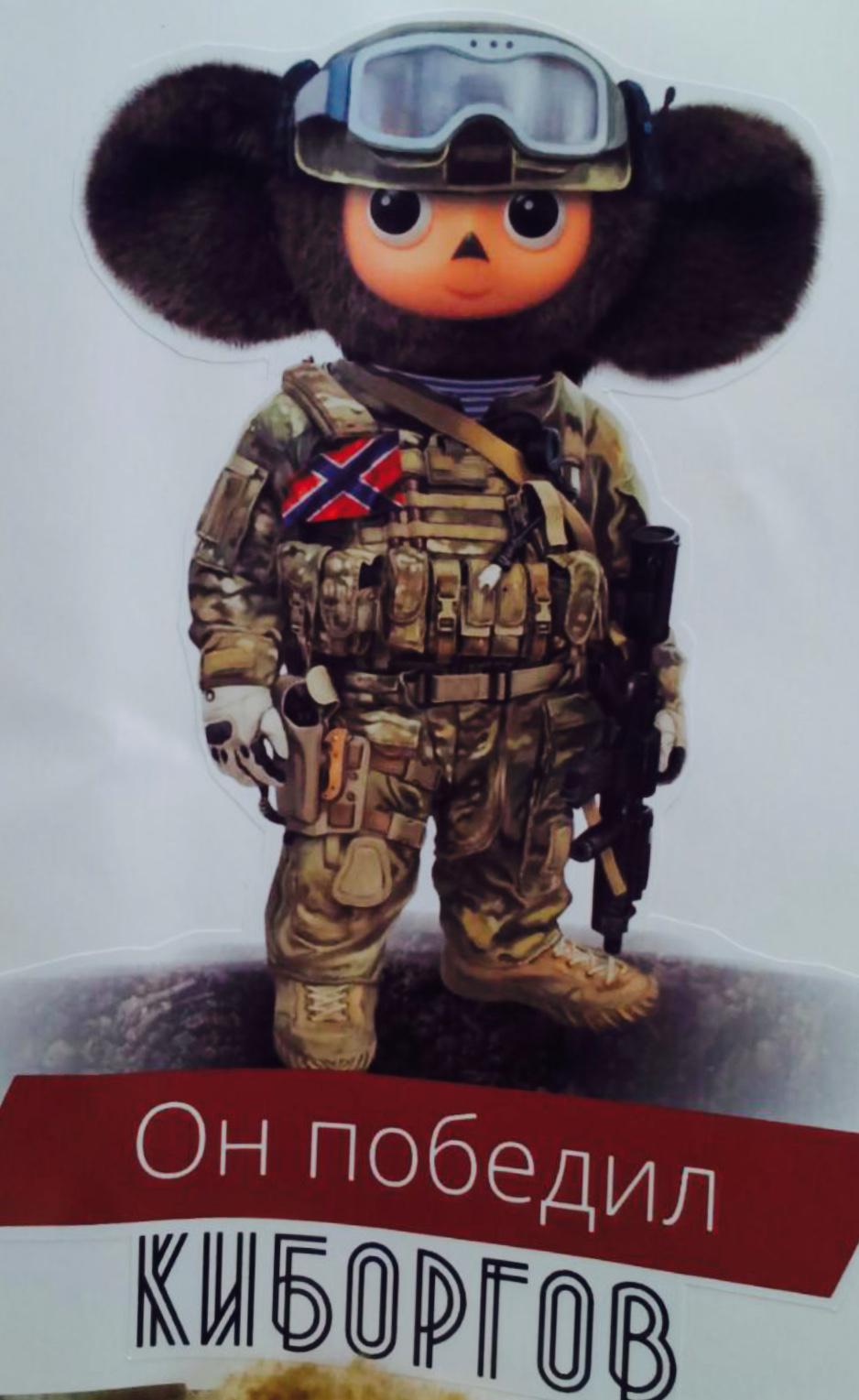 Наркотики Третьего рейха - В поисках истины (Опубликовано: 4 окт. 2013 г.)