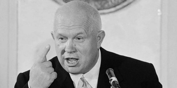 Как троцкисты СССР развалили Как троцкисты СССР развалили