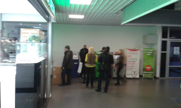 Сводки от ополчения Новороссии 11.12.2015