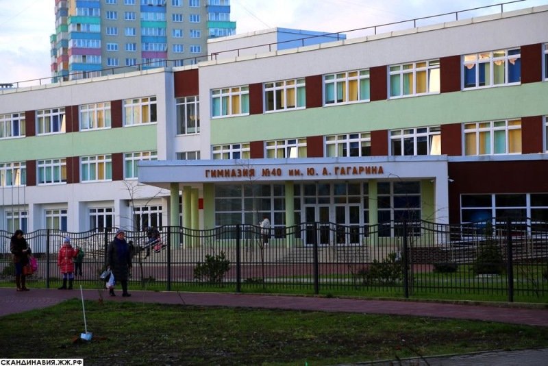 Как выглядит российская школа будущего