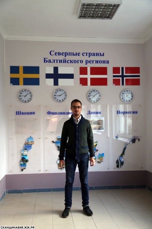 Как выглядит российская школа будущего