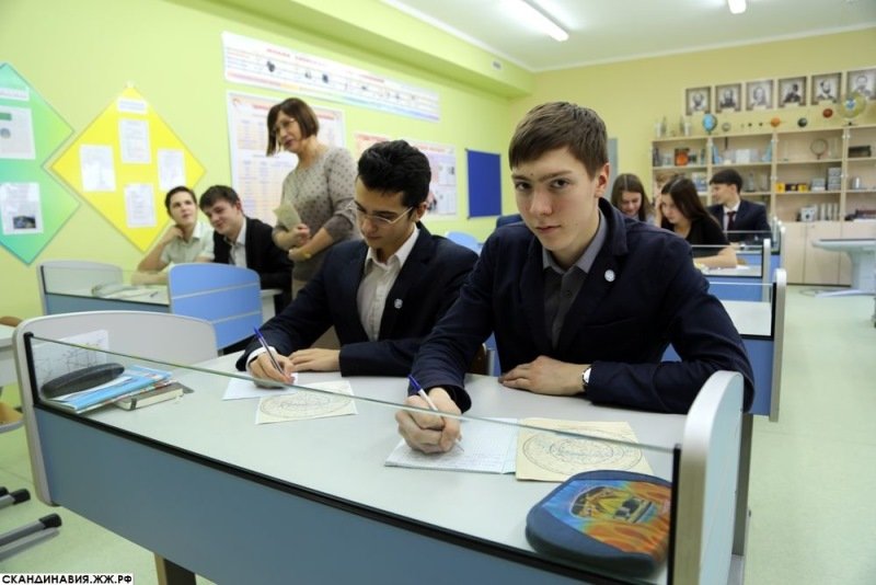 Как выглядит российская школа будущего