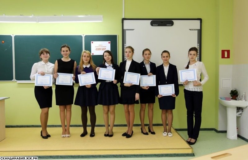 Как выглядит российская школа будущего