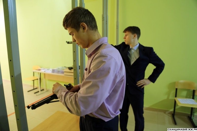 Как выглядит российская школа будущего