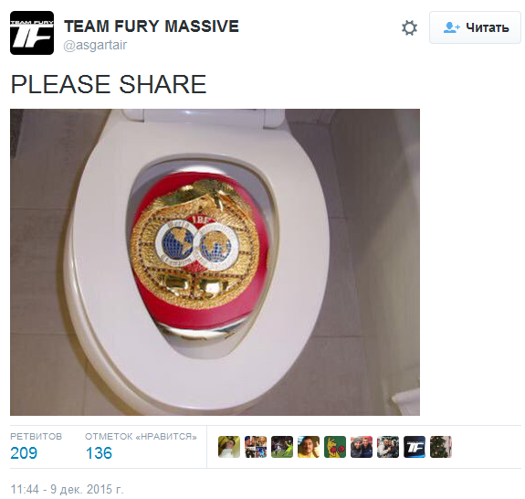 Новости большого спорта