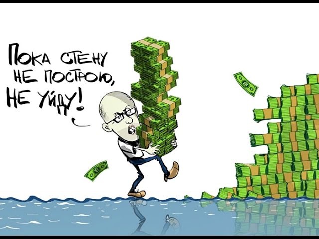 Сводки от ополчения Новороссии 11.12.2015