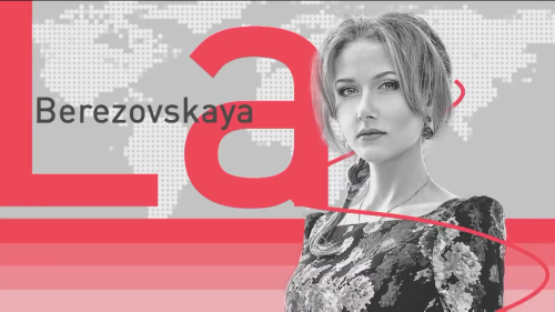 Лондон бросился в объятия Москвы Лондон бросился в объятия Москвы