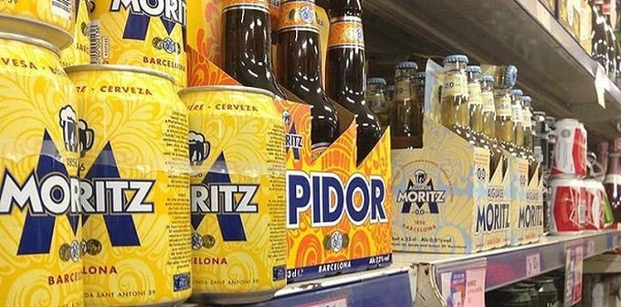 18 зарубежных вывесок, заставляющих русского человека плакать от смеха (18 +) 18 зарубежных вывесок, заставляющих русского человека плакать от смеха (18 +)