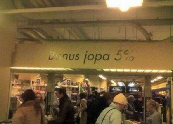 18 зарубежных вывесок, заставляющих русского человека плакать от смеха (18 +) 18 зарубежных вывесок, заставляющих русского человека плакать от смеха (18 +)