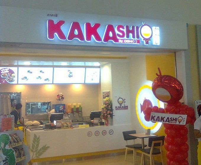 18 зарубежных вывесок, заставляющих русского человека плакать от смеха (18 +) 18 зарубежных вывесок, заставляющих русского человека плакать от смеха (18 +)