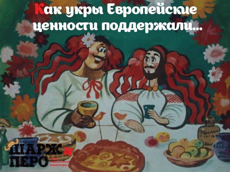 Газета «Шарж и Перо» названа лучшим стартапом России Газета «Шарж и Перо» названа лучшим стартапом России