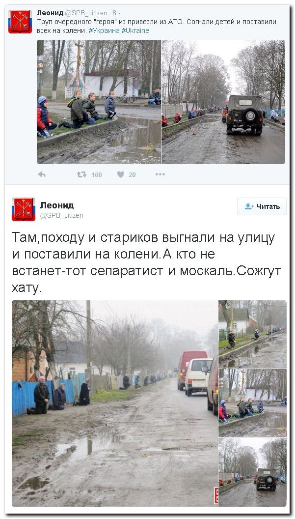 Україна - це Європа! Україна - це Європа!