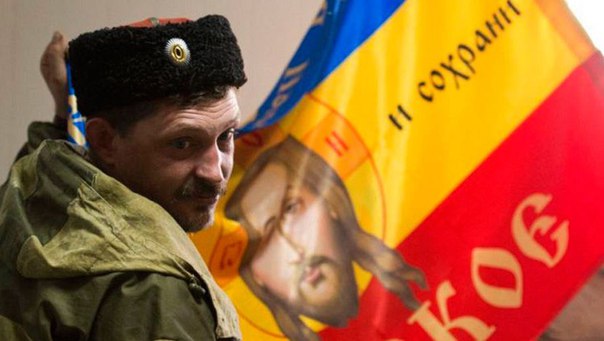 Сводки от ополчения Новороссии 13.12.2015