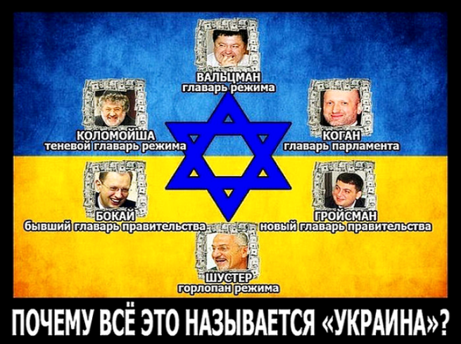 Не говорите потом, что вы чего-то не знали!