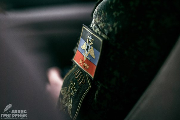 Сводки от ополчения Новороссии 13.12.2015