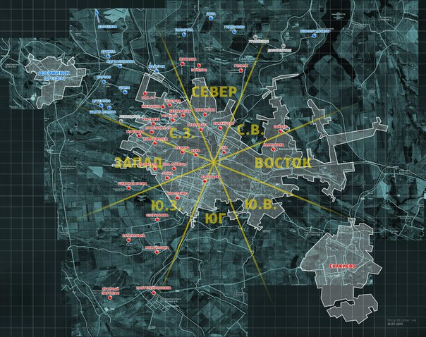 Сводки от ополчения Новороссии 13.12.2015