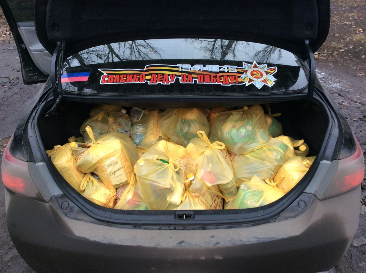 Сводки от ополчения Новороссии 14.12.2015