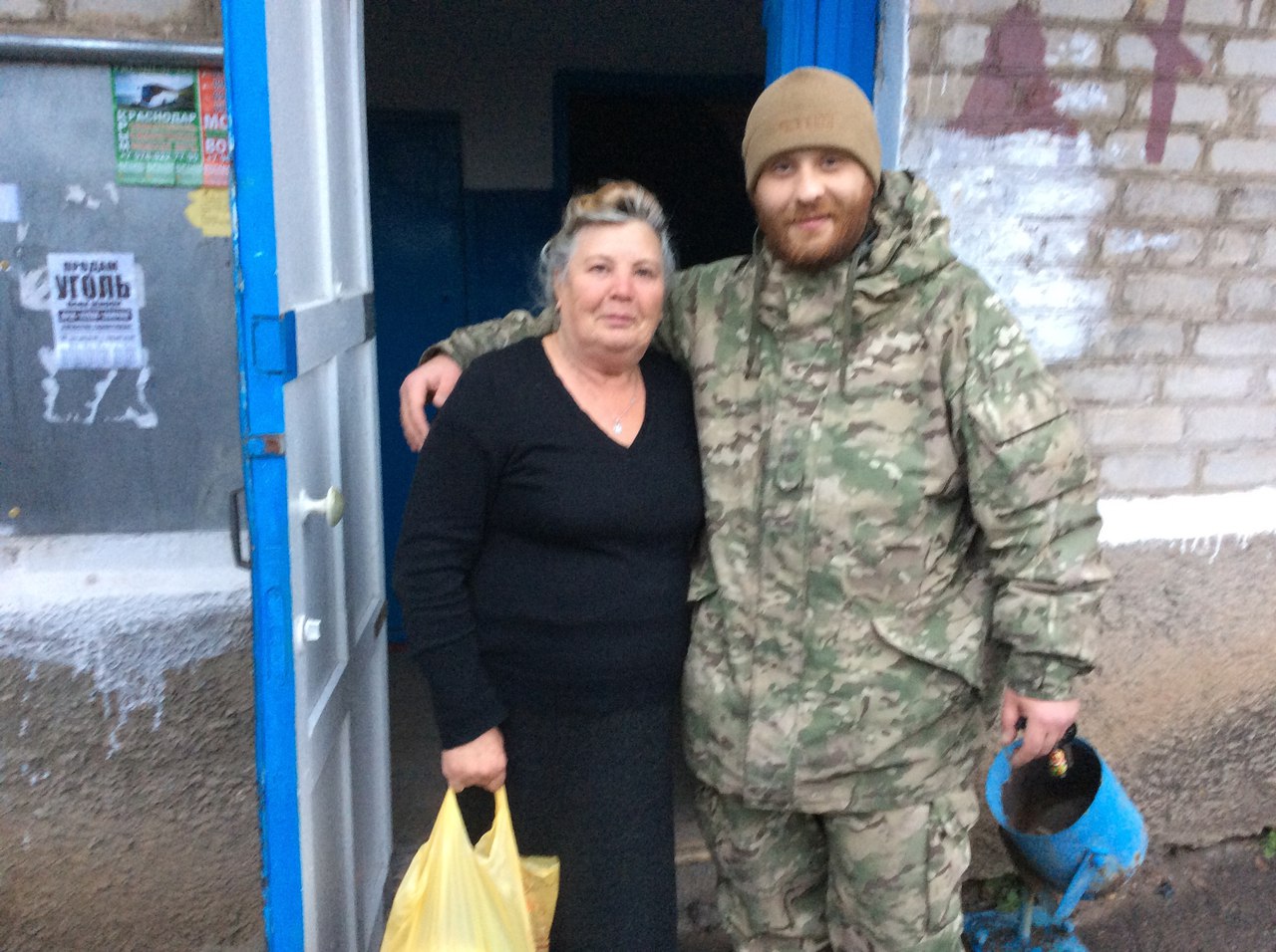 Сводки от ополчения Новороссии 14.12.2015