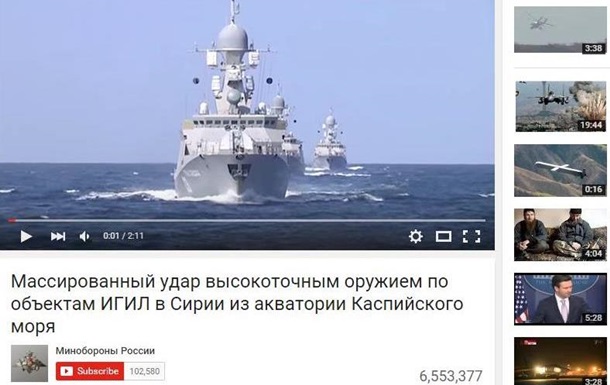 Минобороны РФ обставило Пентагон в YouTube Минобороны РФ обставило Пентагон в YouTube