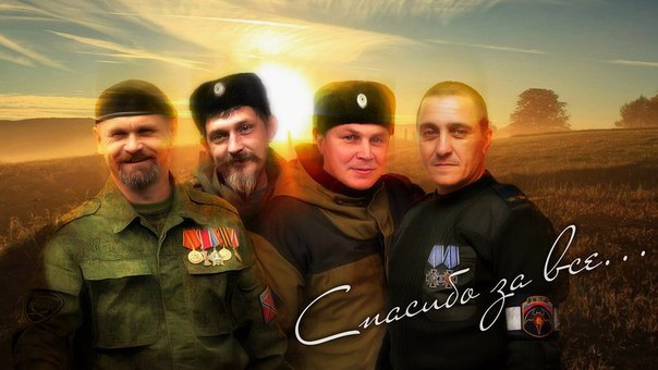 Жители Стаханова и сослуживцы простились с Павлом Дремовым Жители Стаханова и сослуживцы простились с Павлом Дремовым