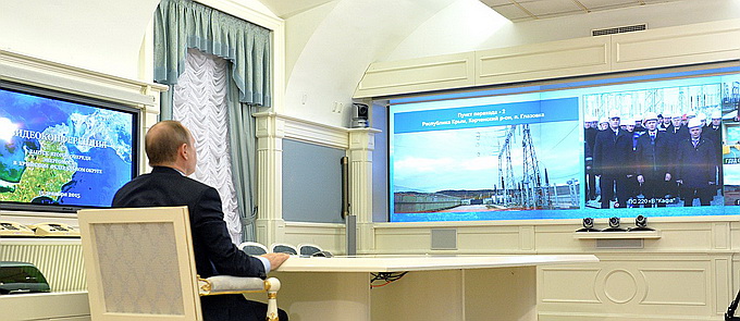 Запуск второй нитки энергомоста: в Крыму возобновят работу все остановленные предприятия Запуск второй нитки энергомоста: в Крыму возобновят работу все остановленные предприятия