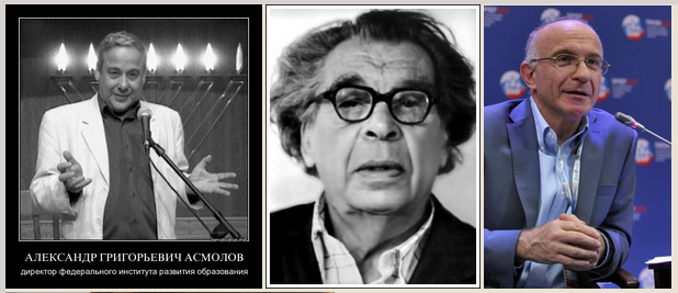 Диверсия в области образования приобретает угрожающий размах