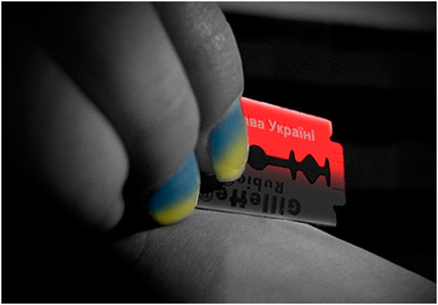 России ни к чему собирать из осколков разбитую вазу западного глобализма. Юрий Селиванов России ни к чему собирать из осколков разбитую вазу западного глобализма. Юрий Селиванов