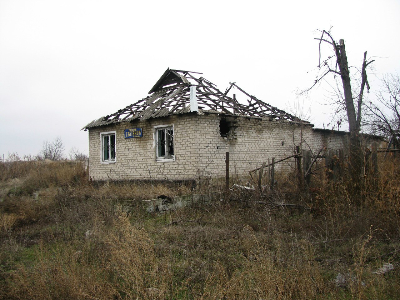 Сводки от ополчения Новороссии 15.12.2015 Сводки от ополчения Новороссии 15.12.2015