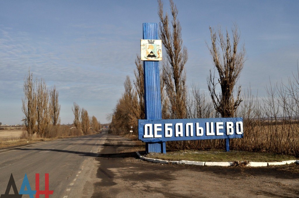 Дебальцево и Углегорск готовятся к своему первому Новому году в составе ДНР. Дебальцево и Углегорск готовятся к своему первому Новому году в составе ДНР.