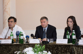 Банду — геть! Банду — геть!