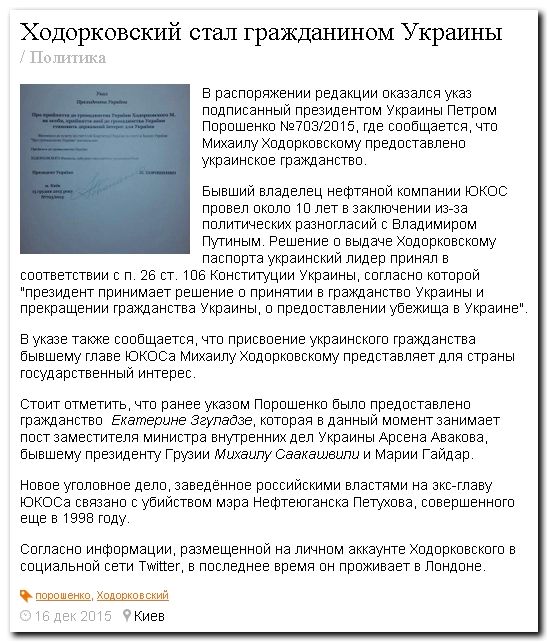 Так соберем же всё дерьмо в одном месте! СУГС! Так соберем же всё дерьмо в одном месте! СУГС!