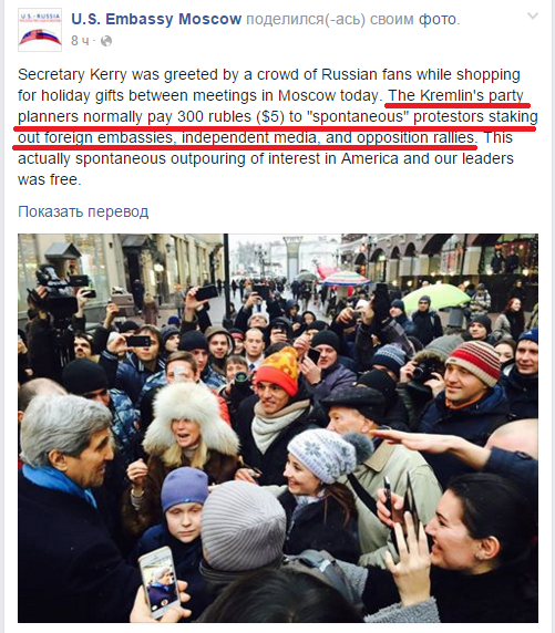 Заколебали с прогулкой Керри