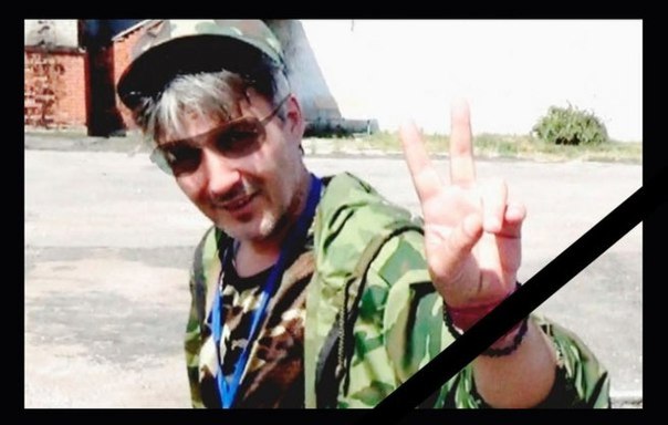 Сводки от ополчения Новороссии 16.12.2015