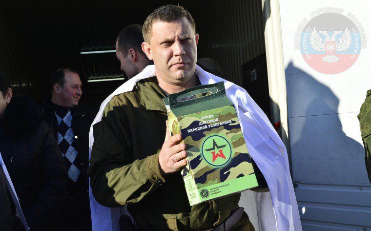 Александр Захарченко принял участие в открытии нового консервного завода в Новоазовском районе