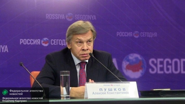 Пушков: МВФ впечатлила ссора Авакова и Саакашвили Пушков: МВФ впечатлила ссора Авакова и Саакашвили