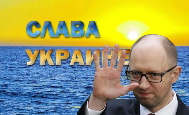 Новая кредитная петля от премьера Новая кредитная петля от премьера