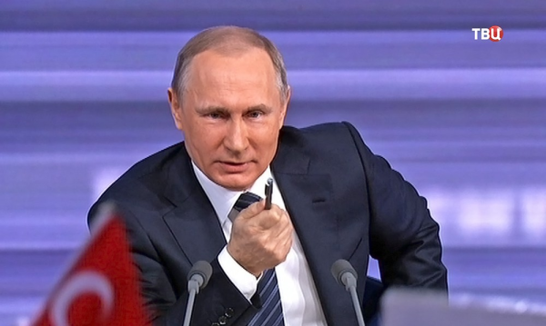 Пресс-конференция Владимира Путина; цифры и впечатления Пресс-конференция Владимира Путина; цифры и впечатления