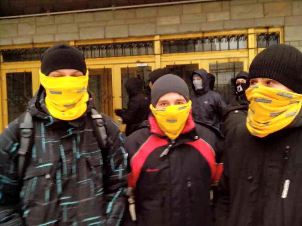 Украинские нацисты сорвали в Киеве форум за особый статус Харьковской области 