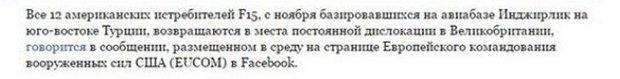 Перевод Моти ответаф Светлейшего. Блог Кота Моти