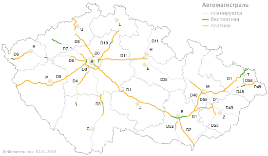 Ху из мистер Потапенко?