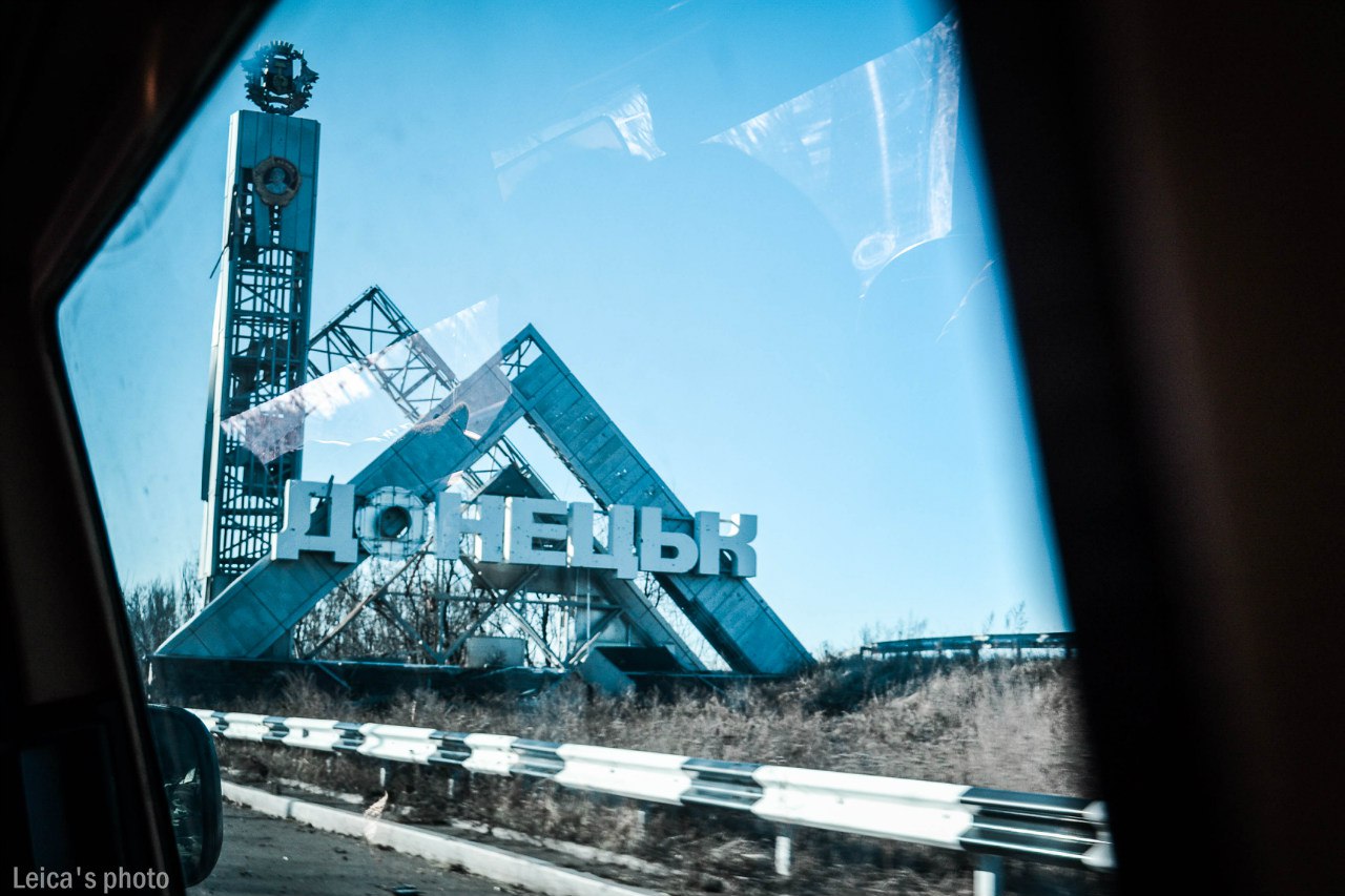 Сводки от ополчения Новороссии 18.12.2015