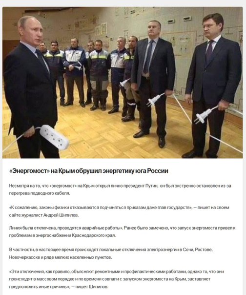 Сводки от ополчения Новороссии 18.12.2015