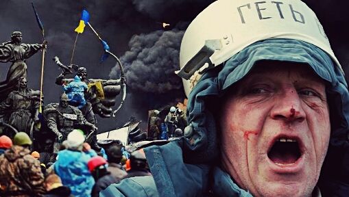 Супер-майданутый обещает новый майдан Супер-майданутый обещает новый майдан