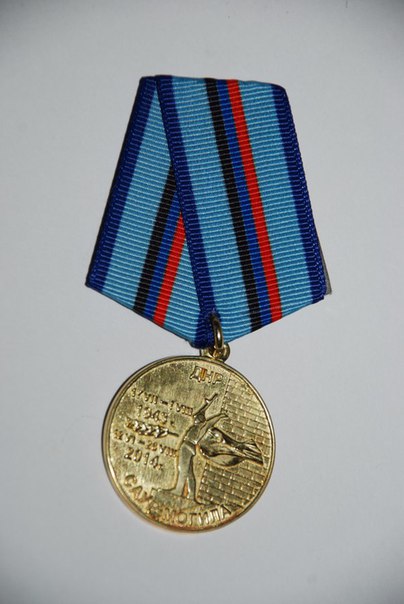 Сводки от ополчения Новороссии 18.12.2015